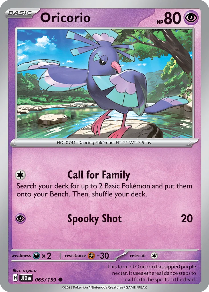 Oricorio Pokemon card