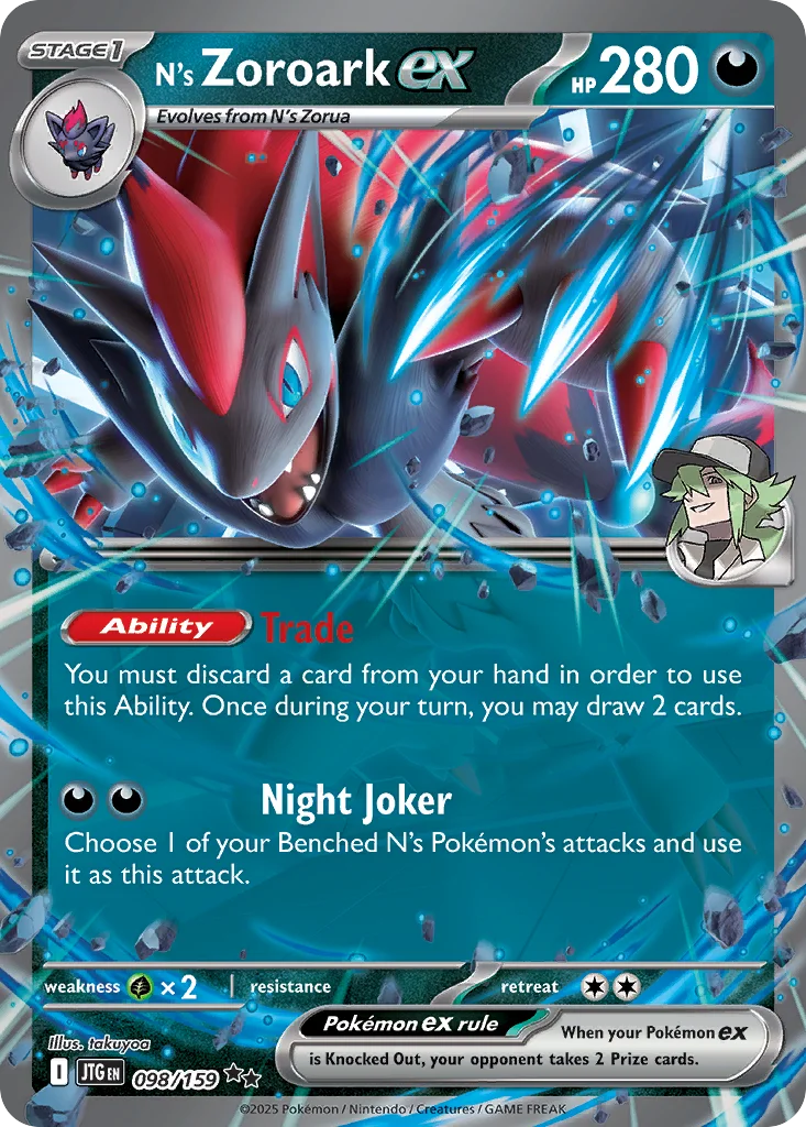 N's Zoroark ex Pokemon card