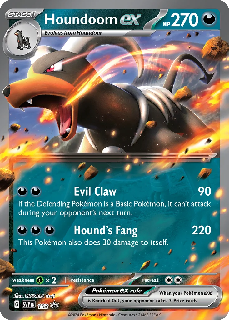 Houndoom ex Pokemon card
