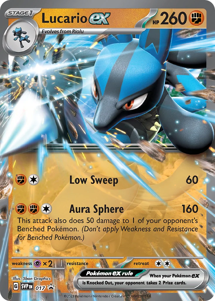 Lucario ex Pokemon card