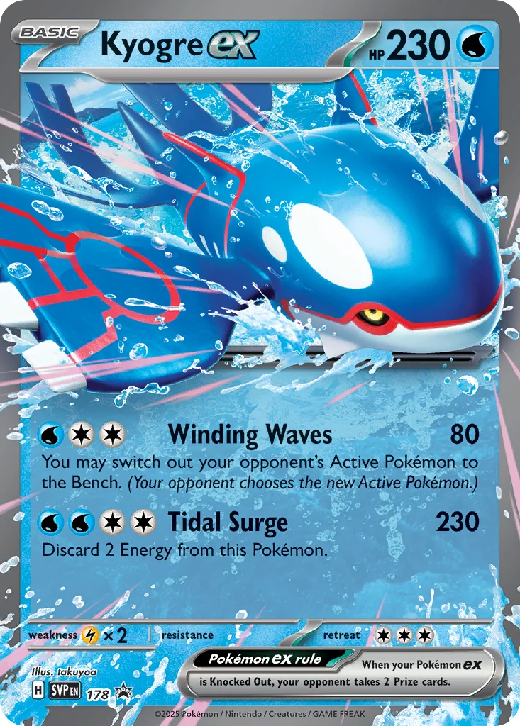 Kyogre ex Pokemon card