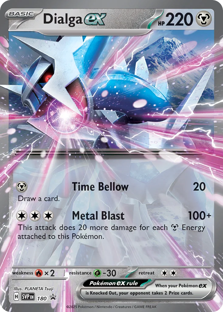 Dialga ex Pokemon card