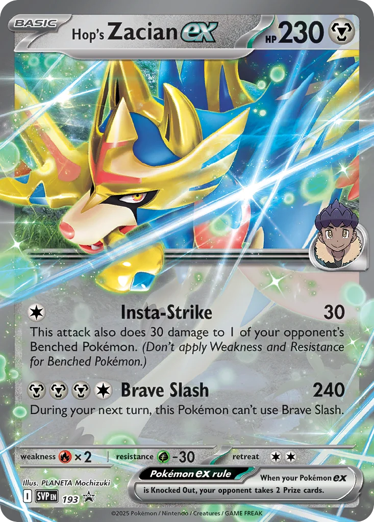 Hop's Zacian ex Pokemon card