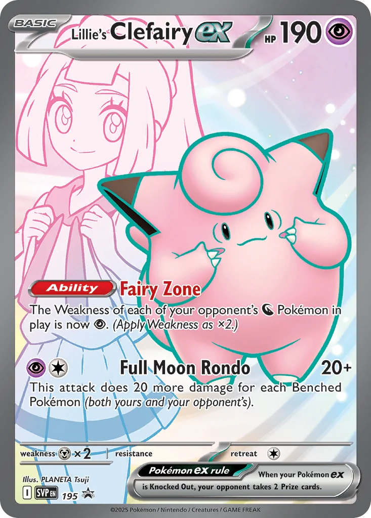 Lillie's Clefairy ex Pokemon card