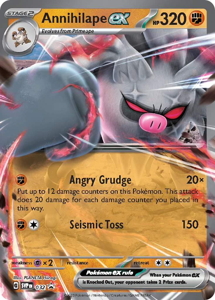Annihilape ex Pokemon card