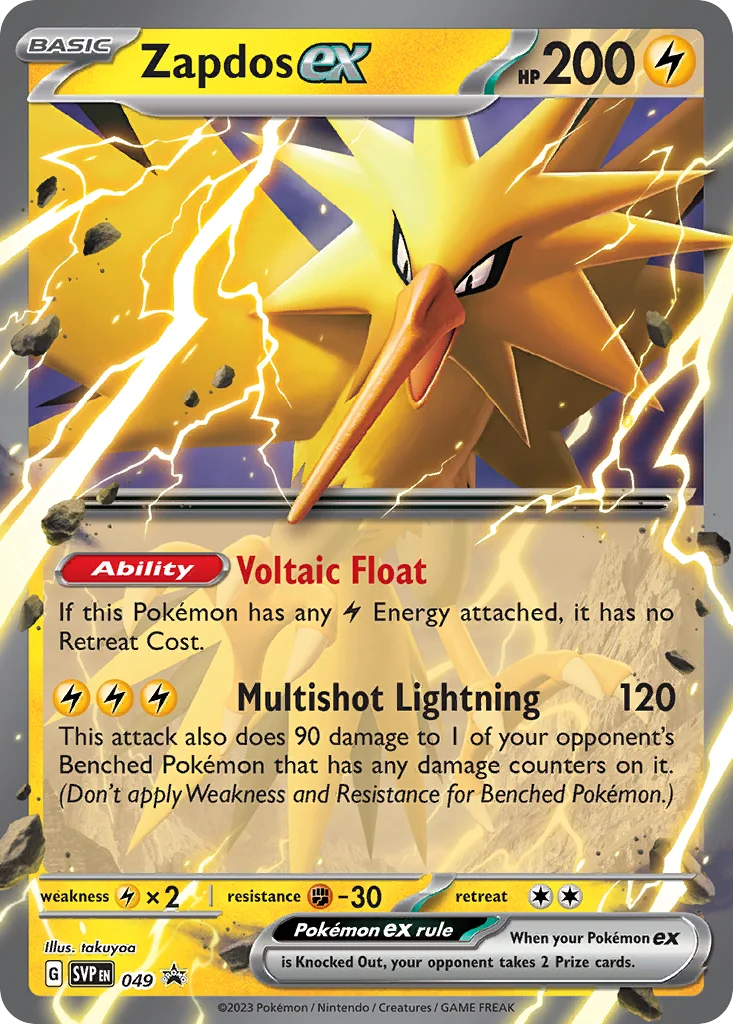 Zapdos ex Pokemon card