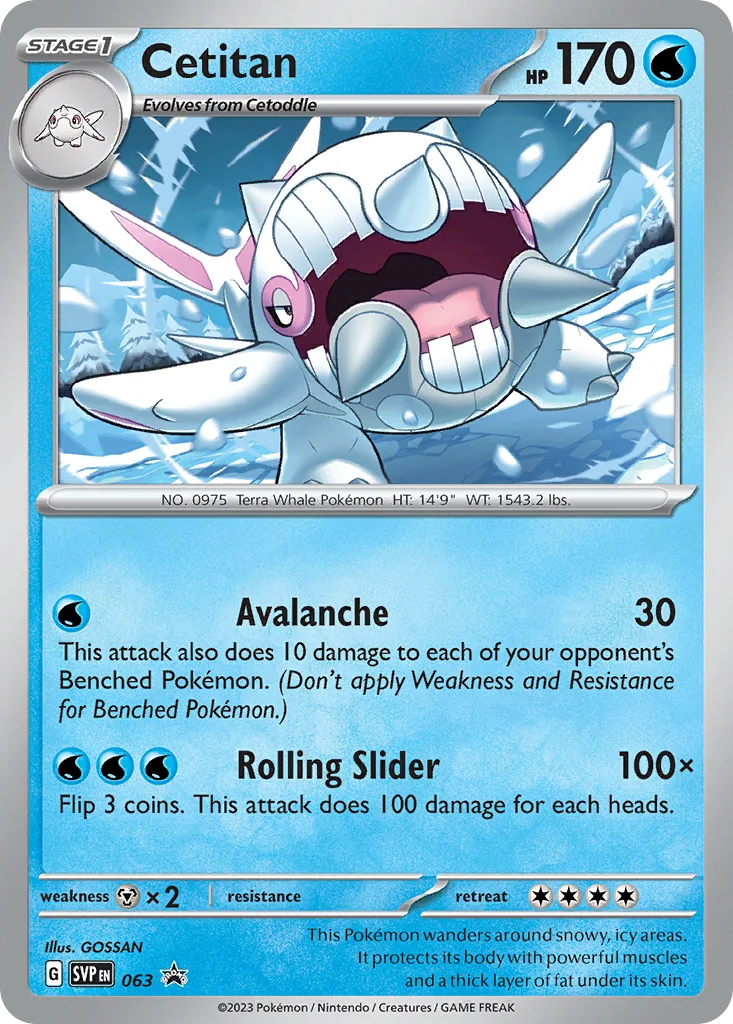 Cetitan Pokemon card
