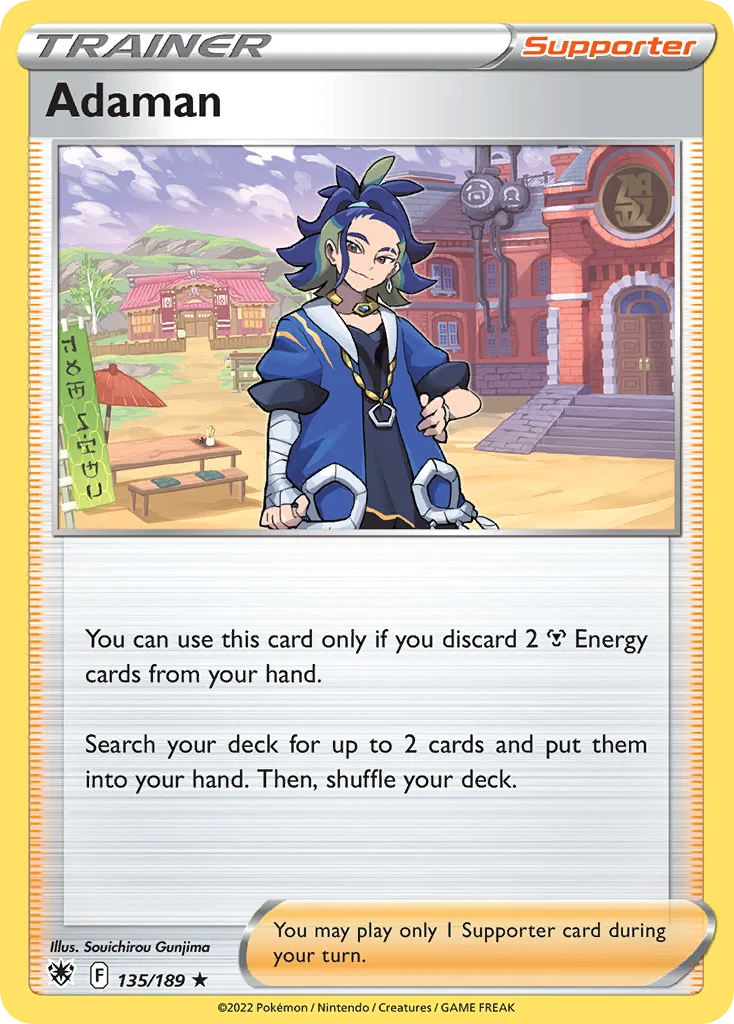 Adaman Pokemon card