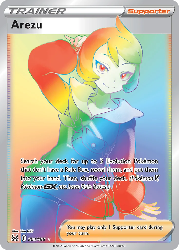 Arezu Pokemon card