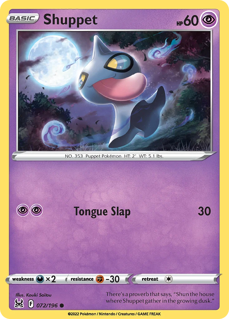 Shuppet Pokemon card