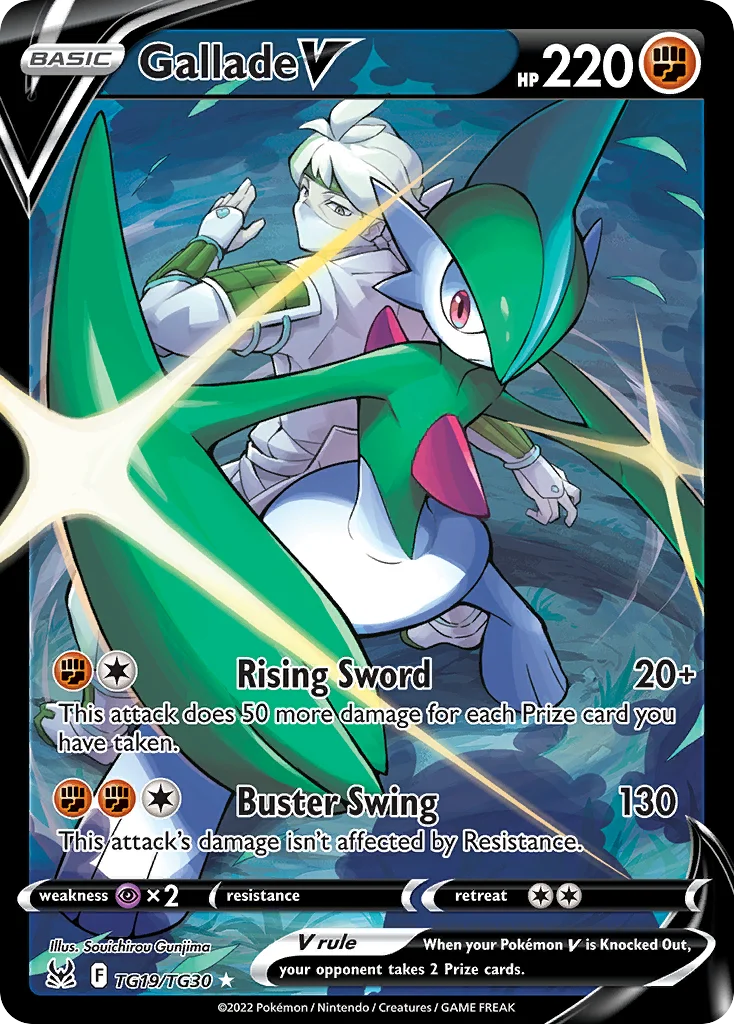 Gallade V Pokemon card