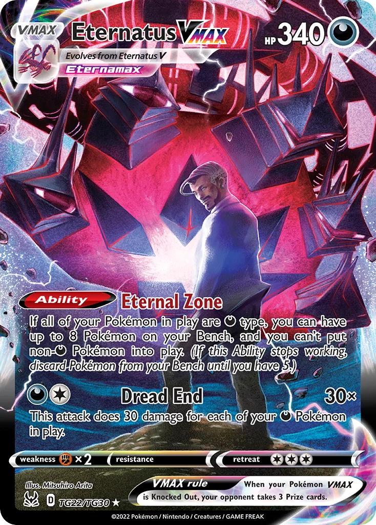 Eternatus VMAX Pokemon card