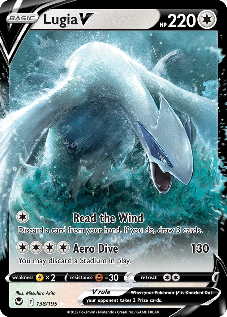 Lugia V Pokemon card