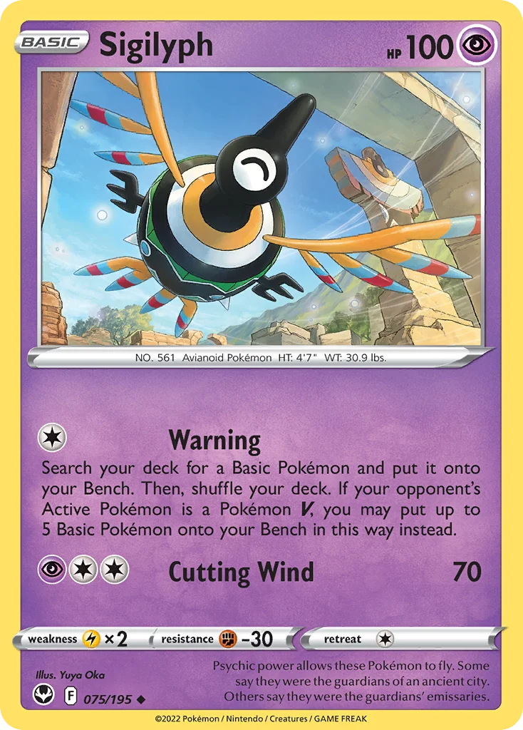 Sigilyph Pokemon card