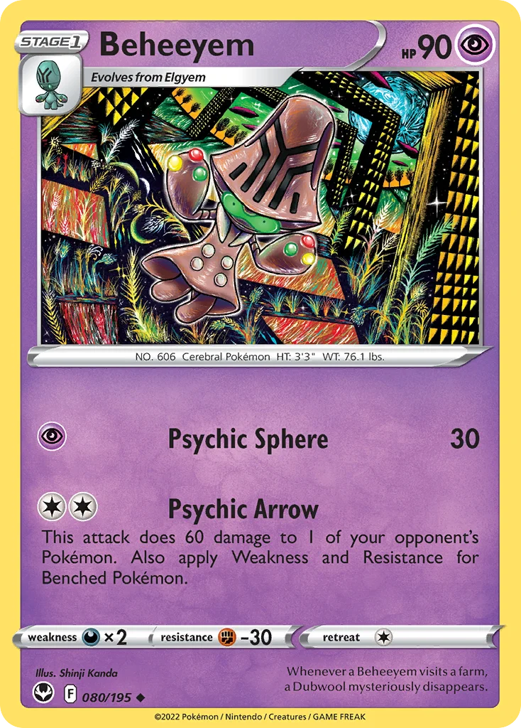 Beheeyem Pokemon card