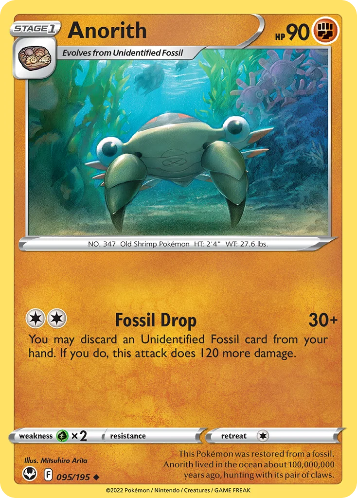 Anorith Pokemon card
