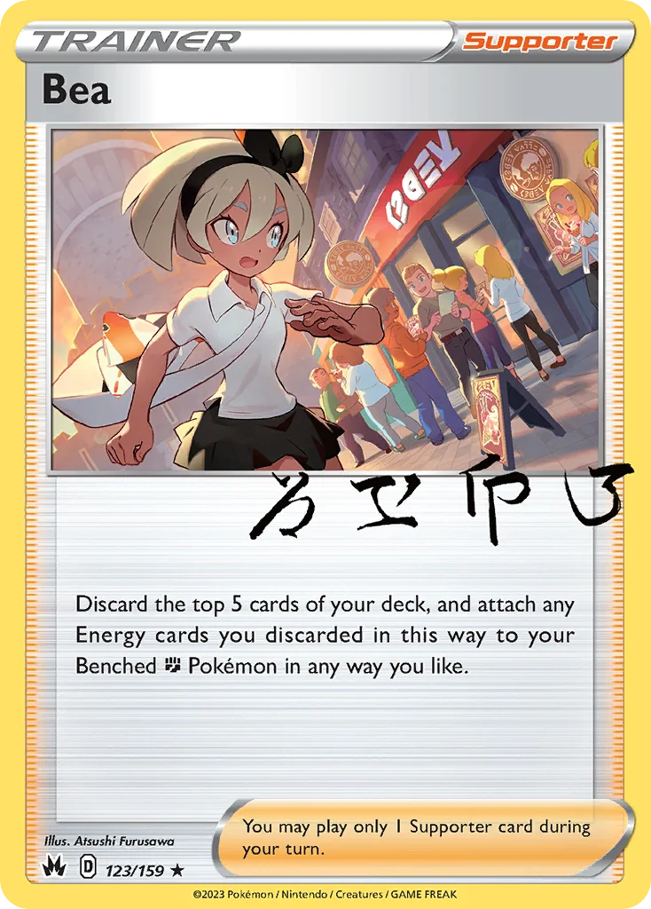 Bea Pokemon card