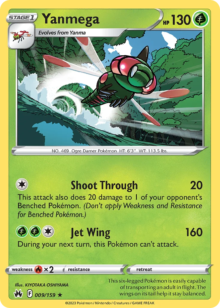 Yanmega Pokemon card