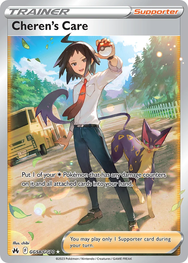 Cheren's Care Pokemon card
