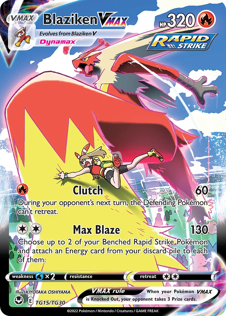 Blaziken VMAX Pokemon card