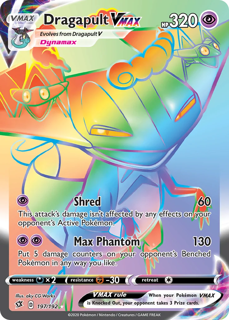 Dragapult VMAX Pokemon card