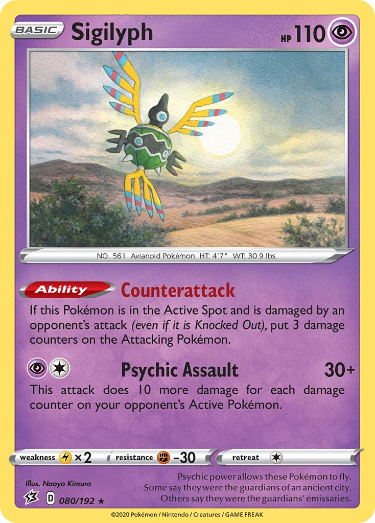 Sigilyph Pokemon card