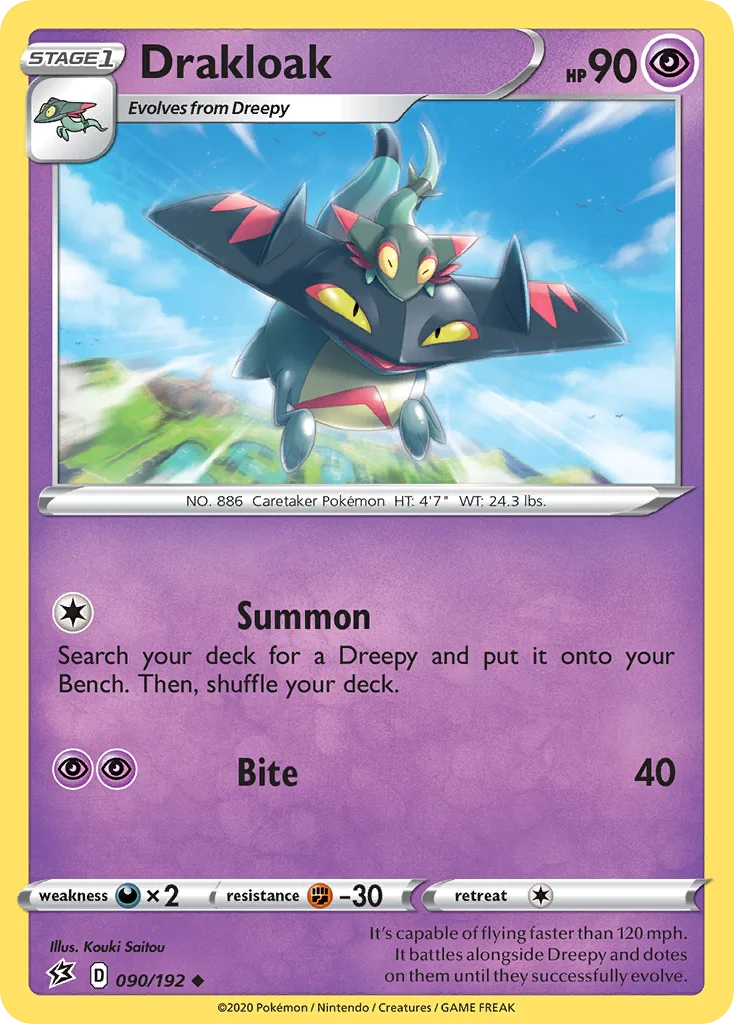 Drakloak Pokemon card