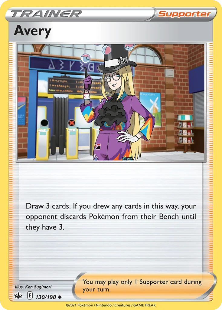 Avery Pokemon card