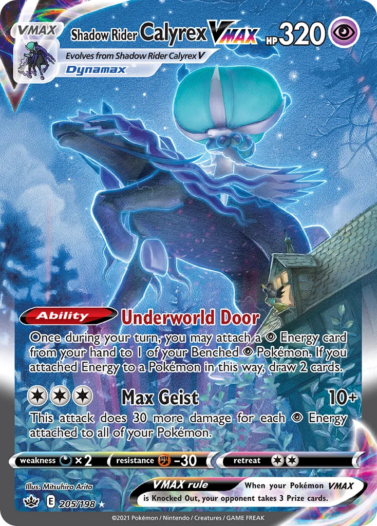 Shadow Rider Calyrex VMAX Pokemon card