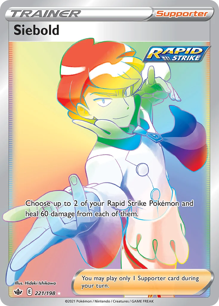 Siebold Pokemon card