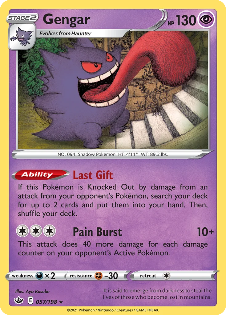 Gengar Pokemon card