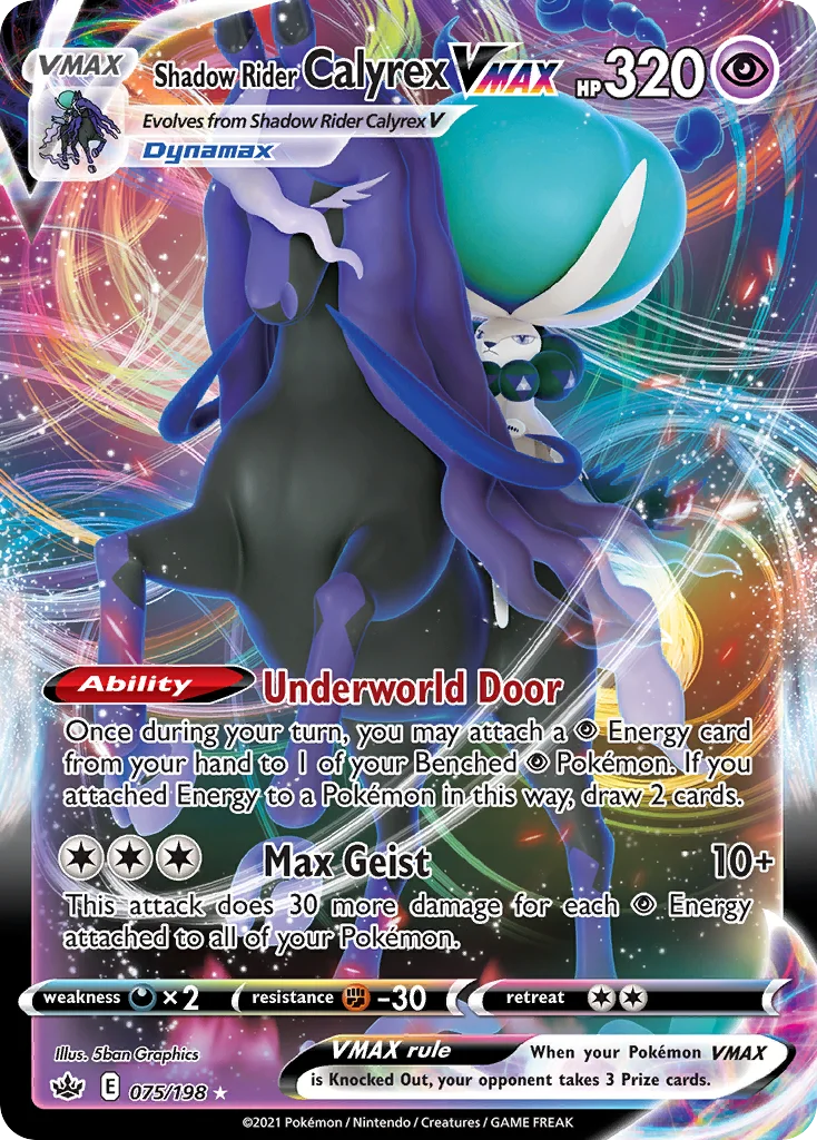 Shadow Rider Calyrex VMAX Pokemon card