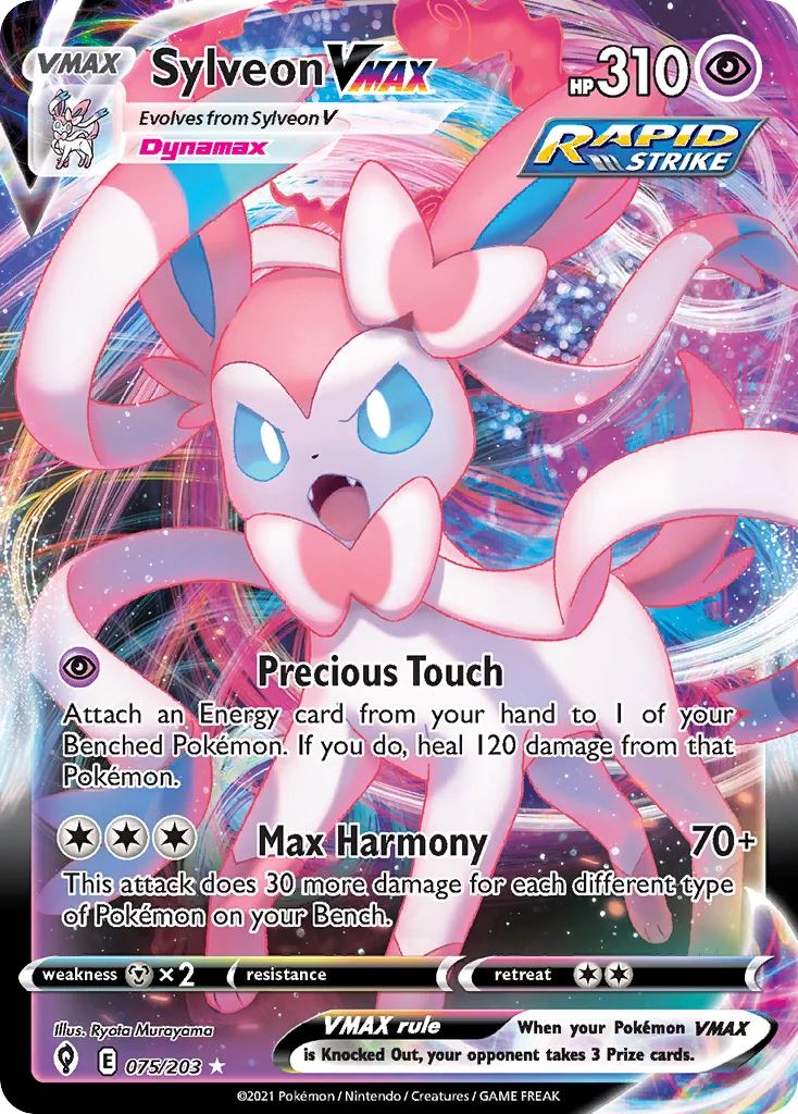 Sylveon VMAX Pokemon card