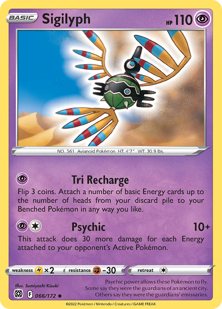 Sigilyph Pokemon card