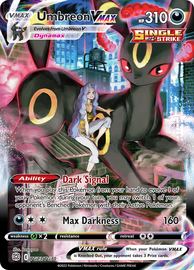 Umbreon VMAX Pokemon card