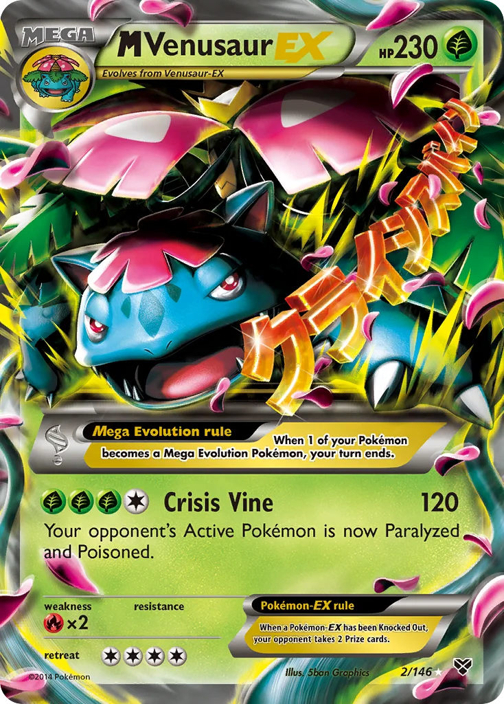 M Venusaur-EX Pokemon card