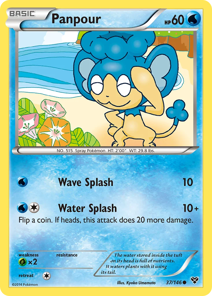 Panpour Pokemon card