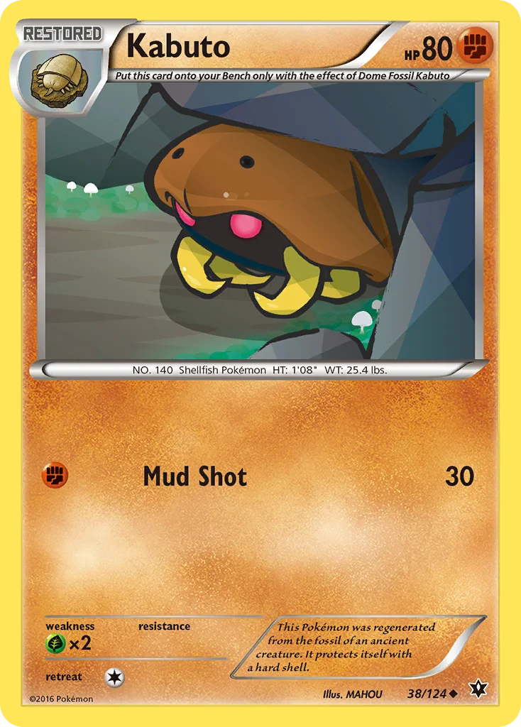 Kabuto Pokemon card