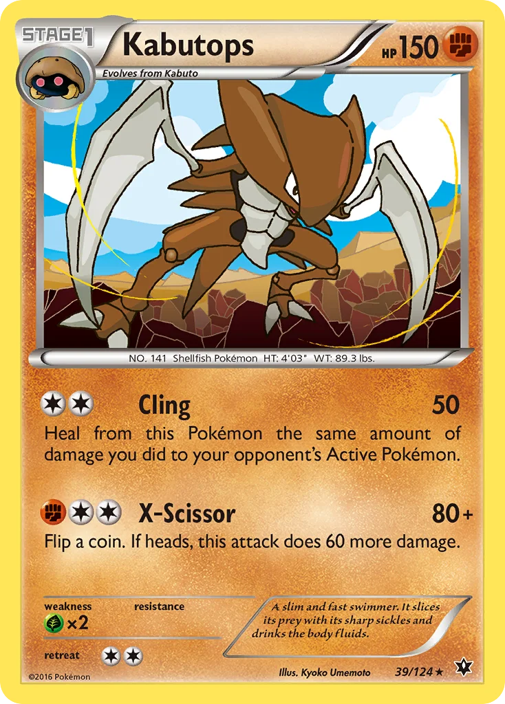 Kabutops Pokemon card