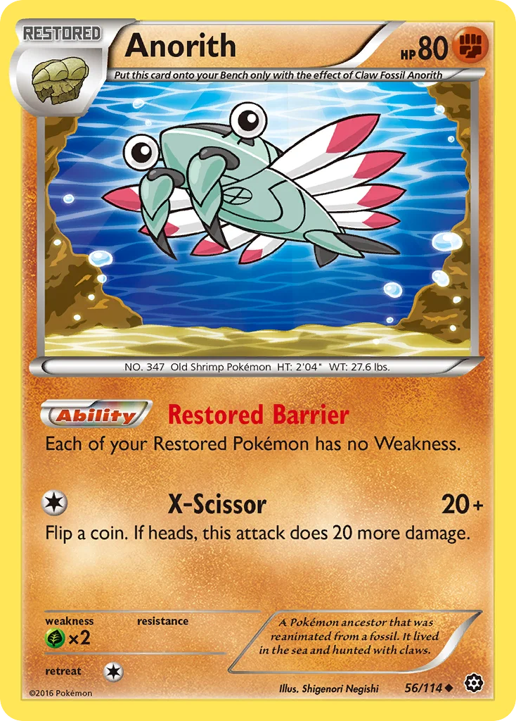 Anorith Pokemon card