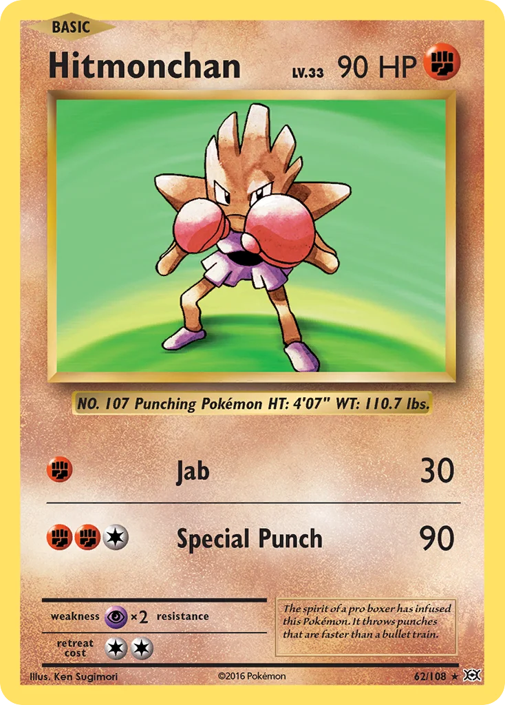 Hitmonchan Pokemon card