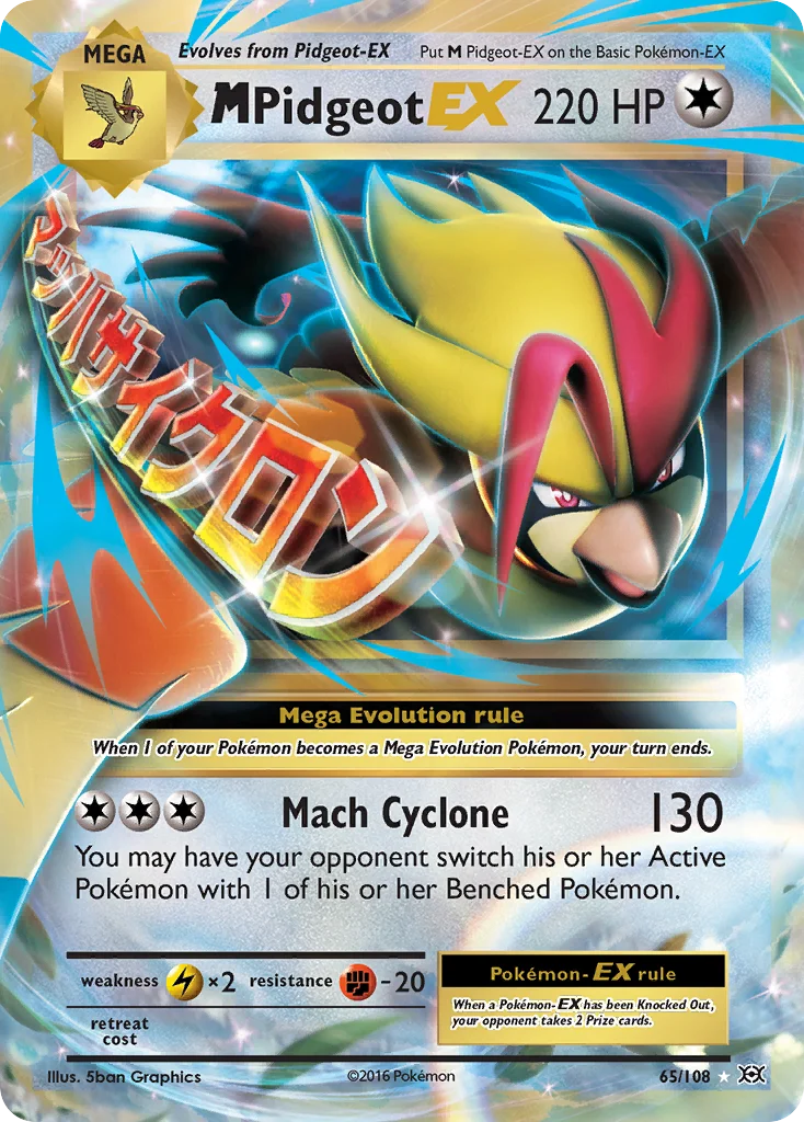 M Pidgeot-EX Pokemon card