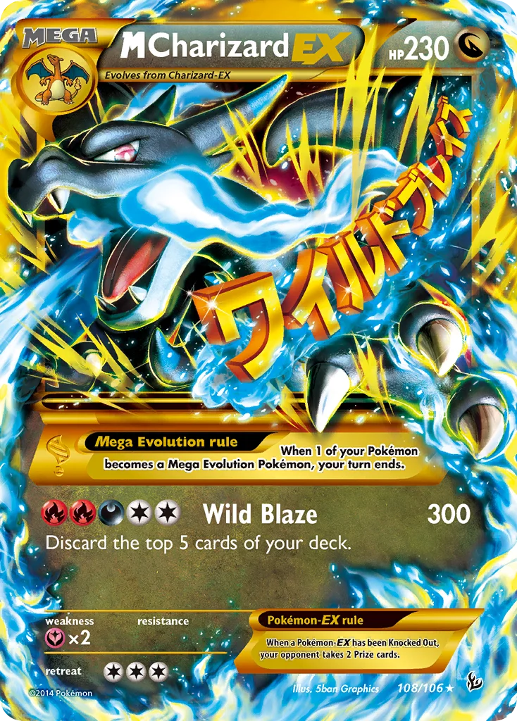 M Charizard-EX Pokemon card