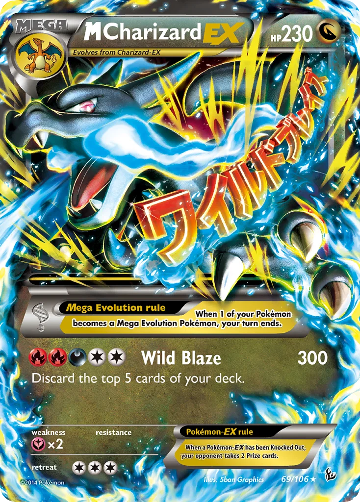 M Charizard-EX Pokemon card