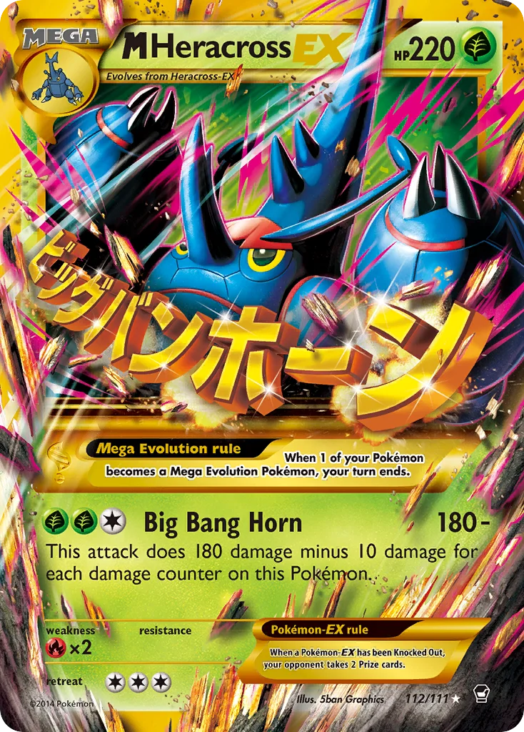 M Heracross-EX Pokemon card