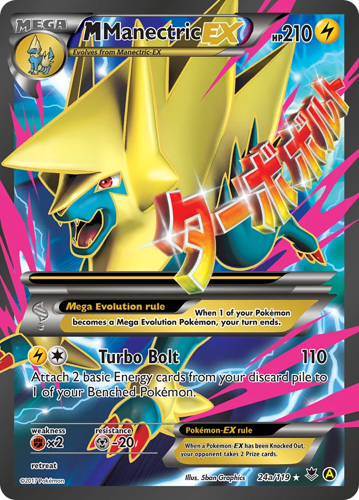 M Manectric-EX Pokemon card