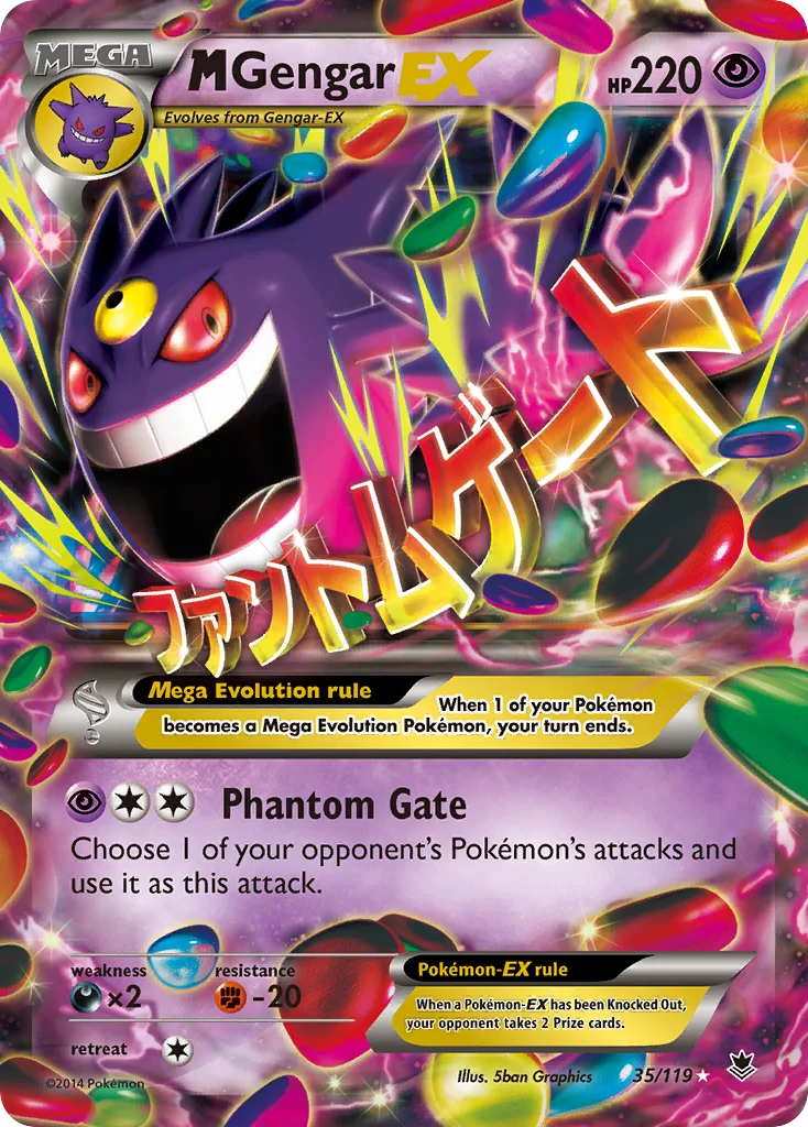 M Gengar-EX Pokemon card