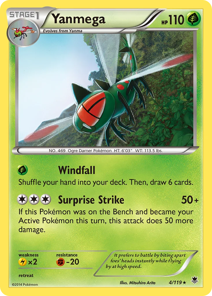 Yanmega Pokemon card