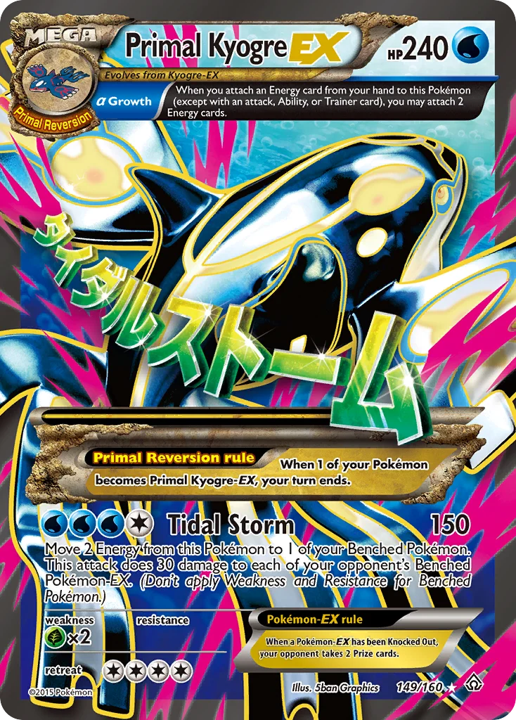 Primal Kyogre-EX Pokemon card
