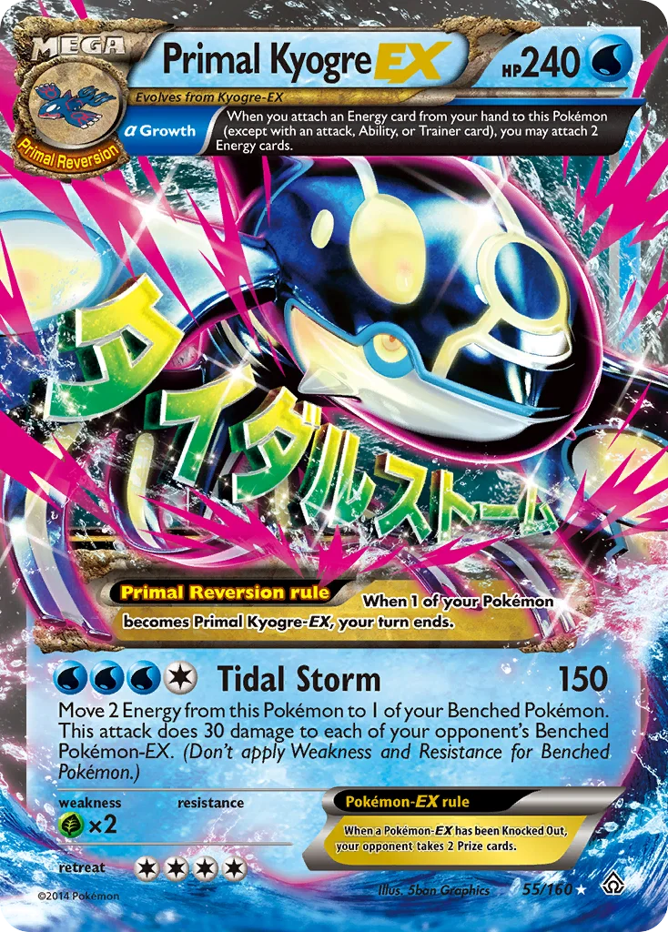 Primal Kyogre-EX Pokemon card